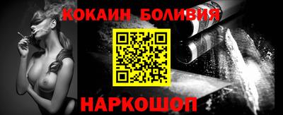 альфа пвп Малоярославец