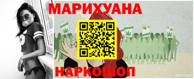 мяу мяу мука Мариинск