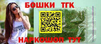 альфа пвп Малоярославец