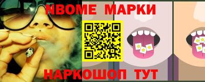 прущие крисы Малгобек