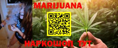 альфа пвп Малоярославец