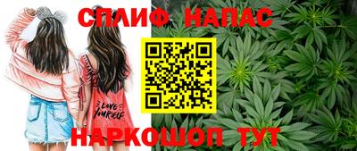 альфа пвп Малоярославец