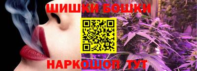 альфа пвп Малоярославец