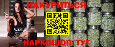 альфа пвп Малоярославец