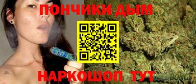 альфа пвп Малоярославец