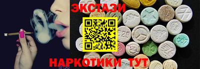 прущие крисы Малгобек