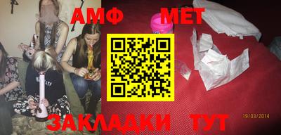 прущие крисы Малгобек