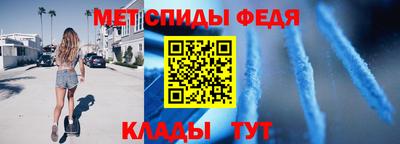 прущие крисы Малгобек