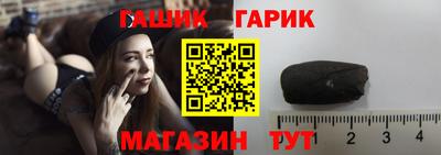 прущие крисы Малгобек