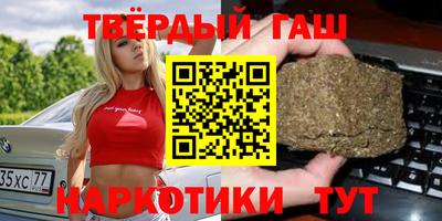 мяу мяу мука Мариинск