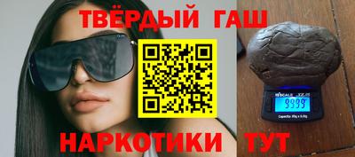 прущие крисы Малгобек