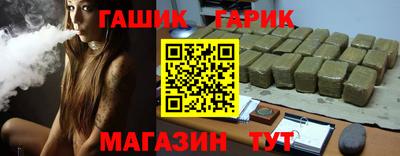 альфа пвп Малоярославец