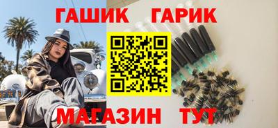 альфа пвп Малоярославец