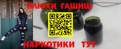 прущие крисы Малгобек