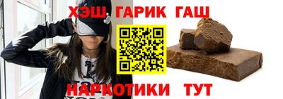 прущие крисы Малгобек