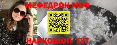 прущие крисы Малгобек