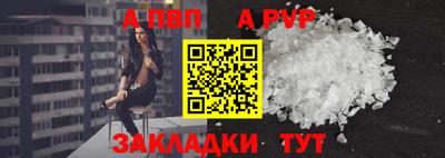 прущие крисы Малгобек