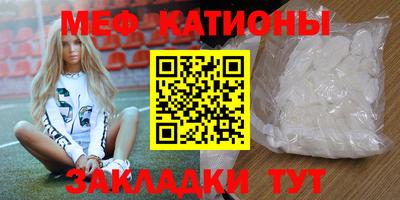 прущие крисы Малгобек